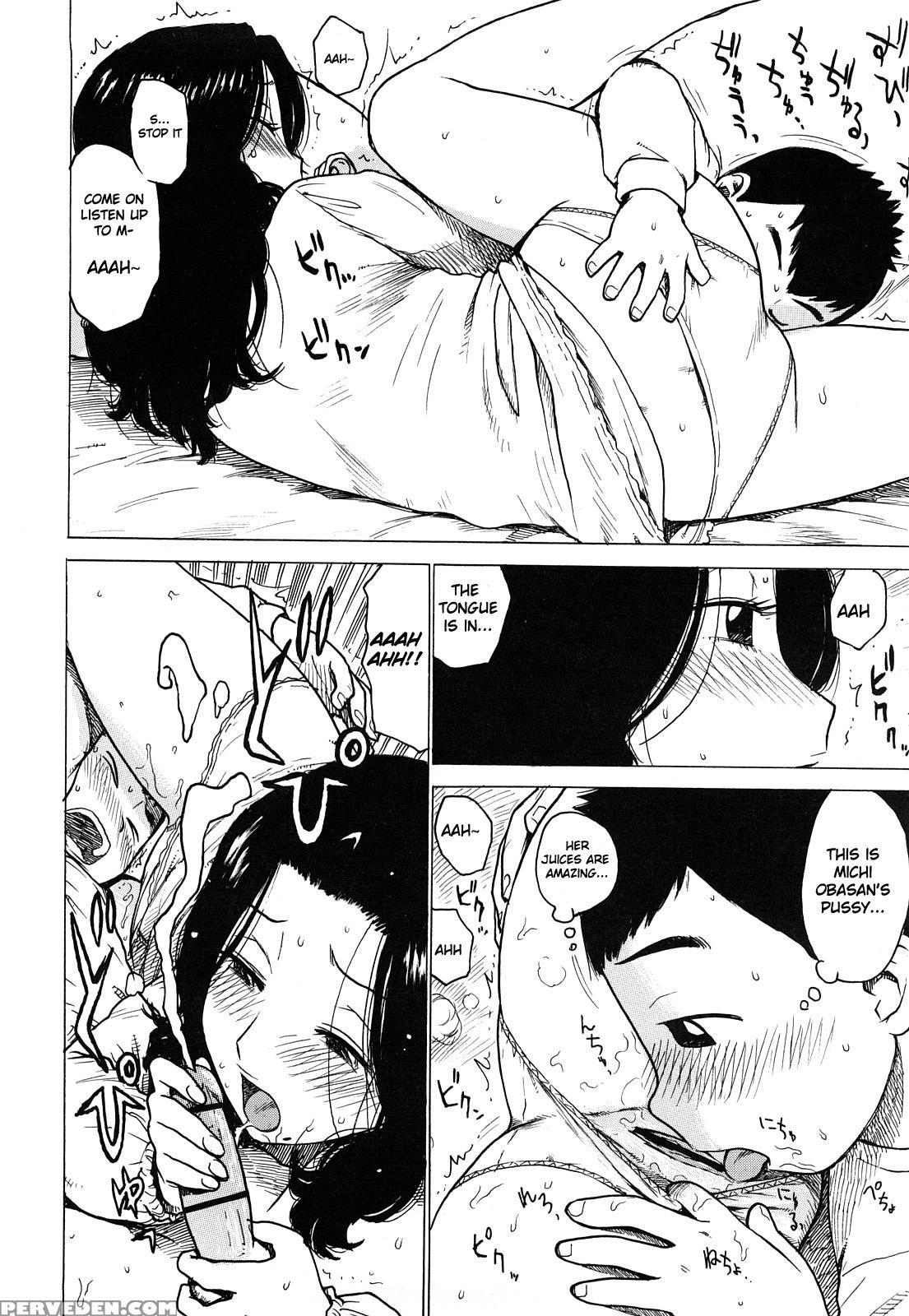 [karma Tatsurou] Oji Shirazu (tsuya Mama) [english] [touma] 1