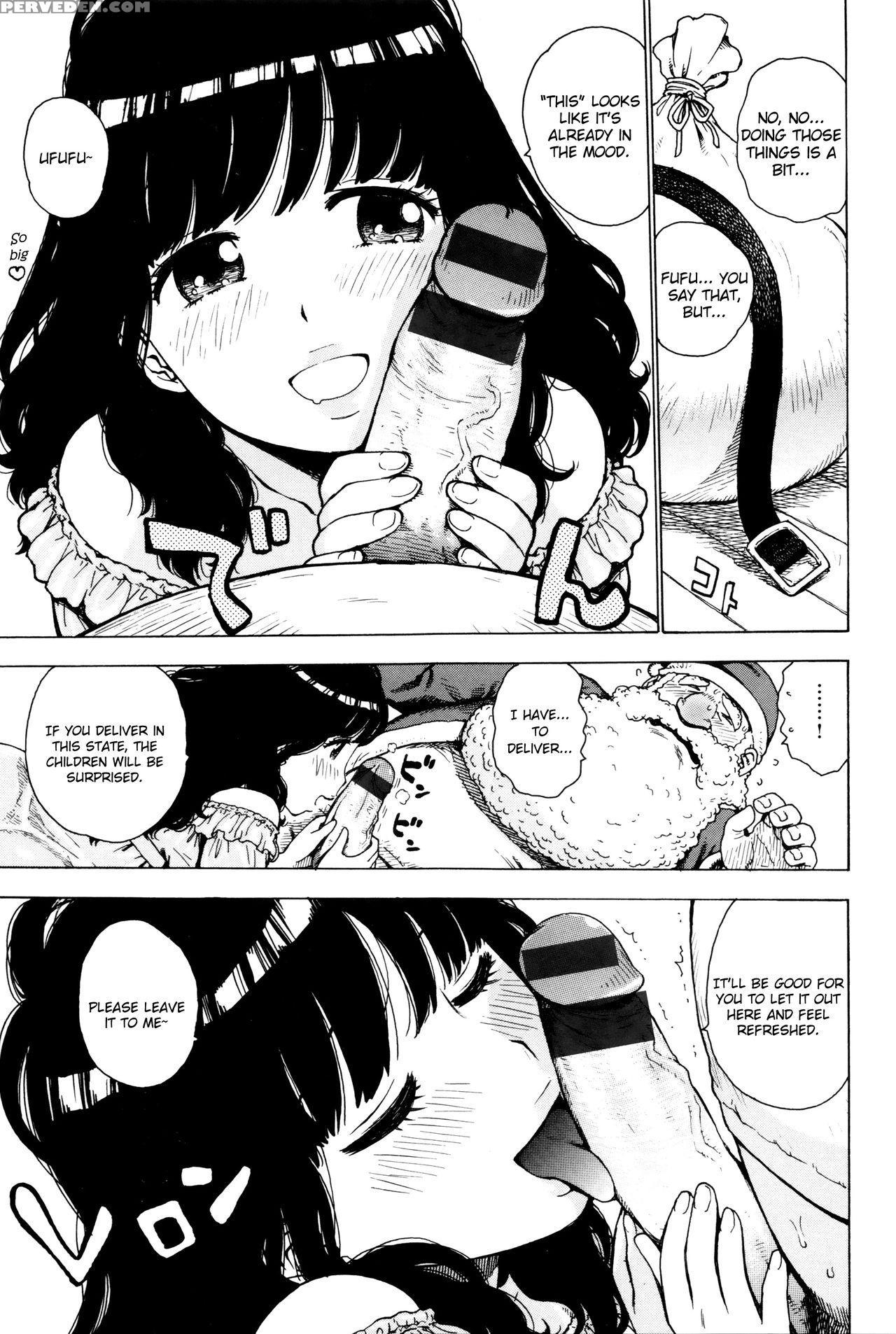 [karma Tatsurou] Santa Jouji | Santa Affair (fushidara Biyori) [english] [manongmorcon + Suziiki] Chapter 1 Page 5