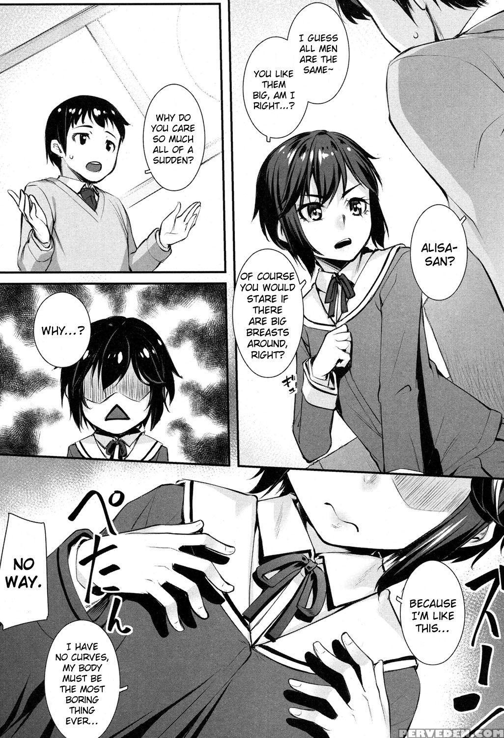 [kasei] Kanojo Kara No Sign | From Her Sign (comic Koh 2017-05) [english] {hennojin} [digital] Chapter 1 Page 3