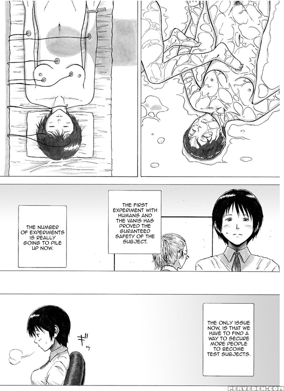 [kasetsu Shirokuma (yoi)] P045-02 Vanis Report [english] [crayzayjay] 1