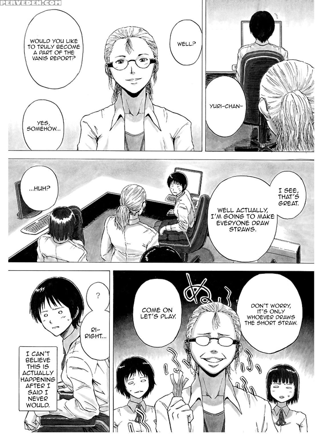 [kasetsu Shirokuma (yoi)] P045-02 Vanis Report [english] [crayzayjay] 1