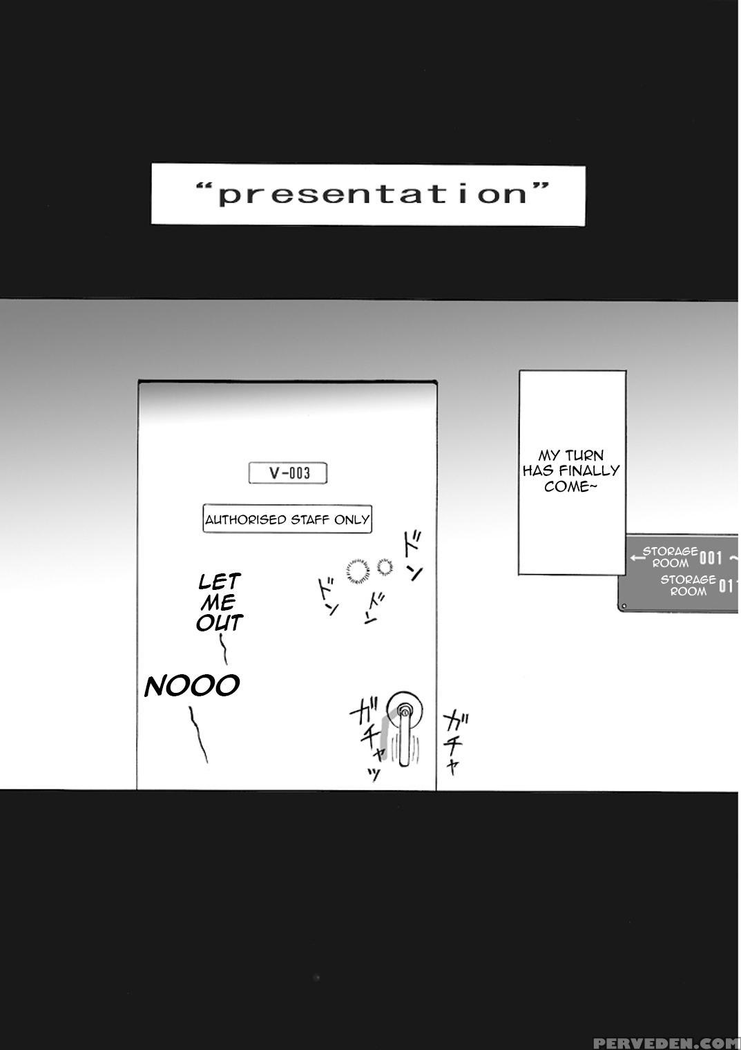 [kasetsu Shirokuma (yoi)] P045-02 Vanis Report [english] [crayzayjay] 1