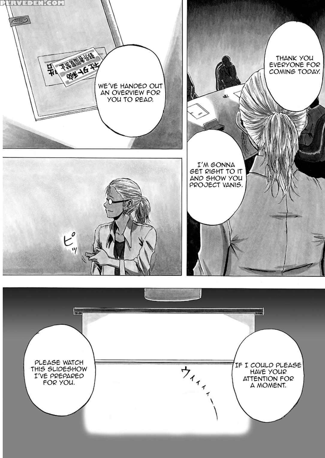 [kasetsu Shirokuma (yoi)] P045-02 Vanis Report [english] [crayzayjay] 1