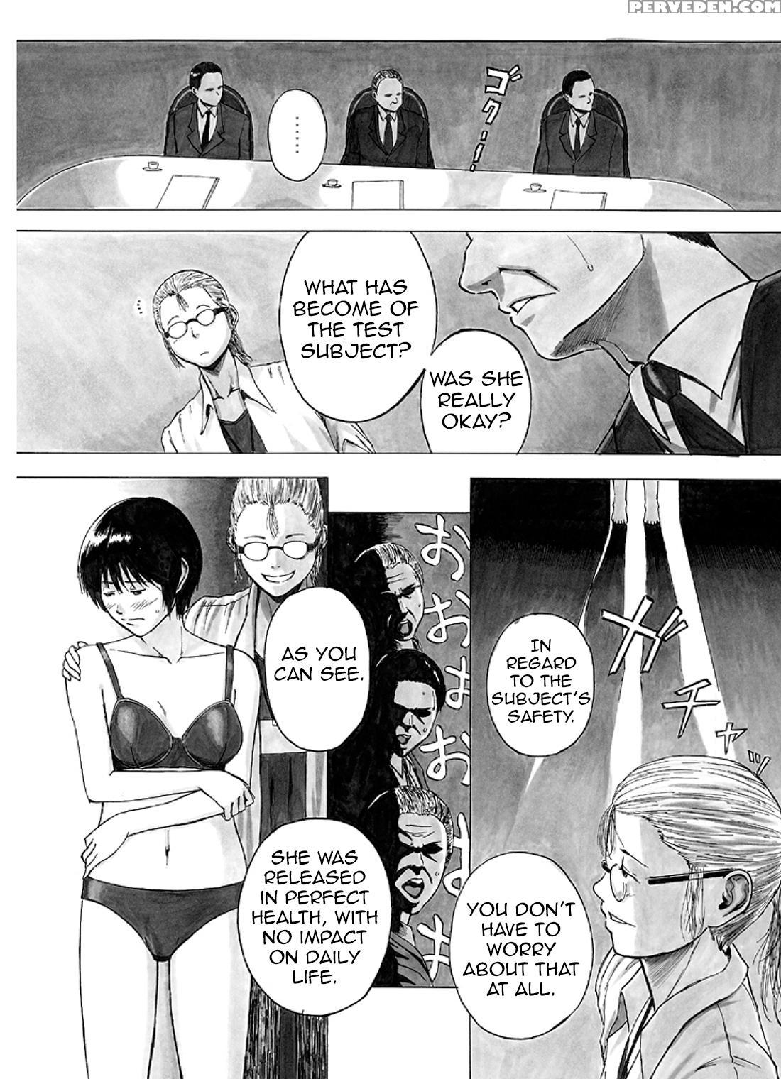 [kasetsu Shirokuma (yoi)] P045-02 Vanis Report [english] [crayzayjay] 1