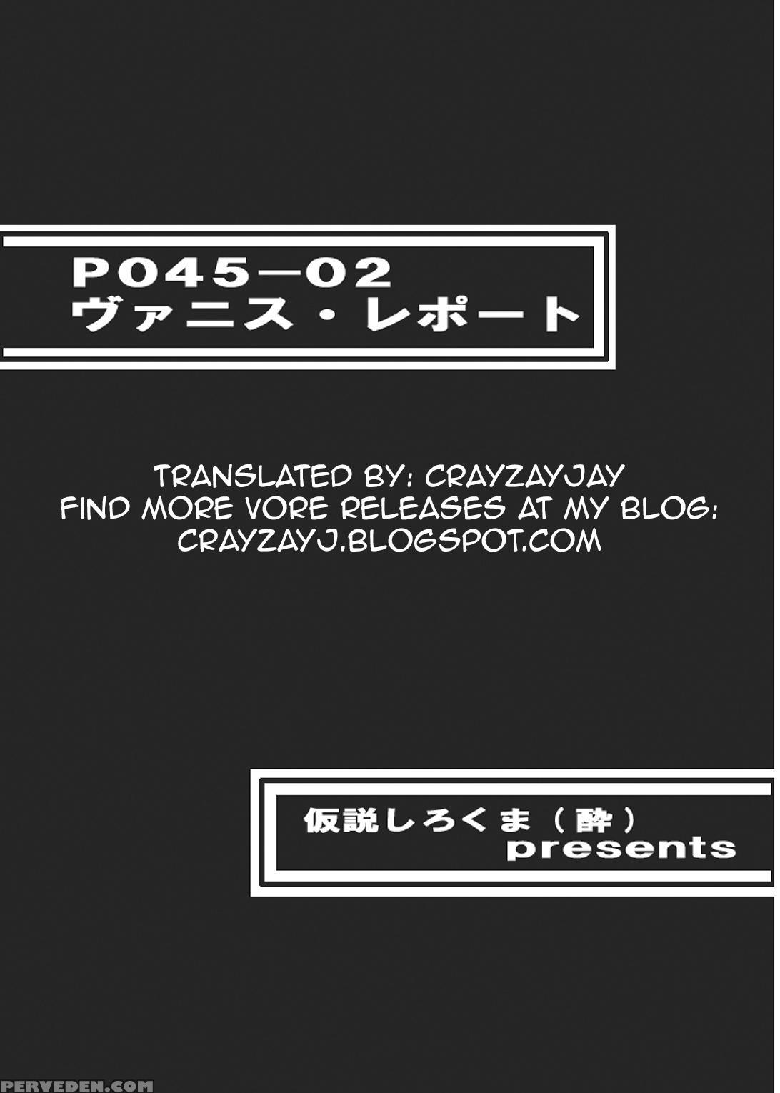 [kasetsu Shirokuma (yoi)] P045-02 Vanis Report [english] [crayzayjay] 1