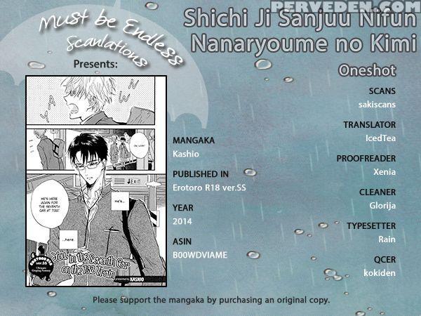 [kashio] Shichi Ji Sanjuu Nifun, Nanaryoume No Kimi | You In The Seventh Car On The 7:32 Train (erotoro R18 Ver. Ss) [english] [must Be Endless Scanlations] 1