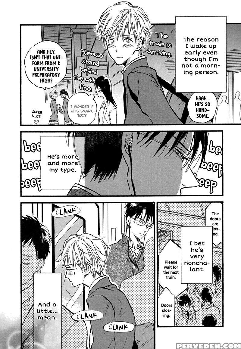 [kashio] Shichi Ji Sanjuu Nifun, Nanaryoume No Kimi | You In The Seventh Car On The 7:32 Train (erotoro R18 Ver. Ss) [english] [must Be Endless Scanlations] 1