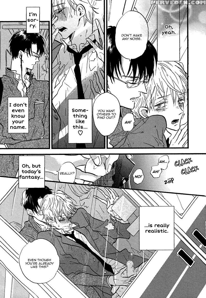 [kashio] Shichi Ji Sanjuu Nifun, Nanaryoume No Kimi | You In The Seventh Car On The 7:32 Train (erotoro R18 Ver. Ss) [english] [must Be Endless Scanlations] 1
