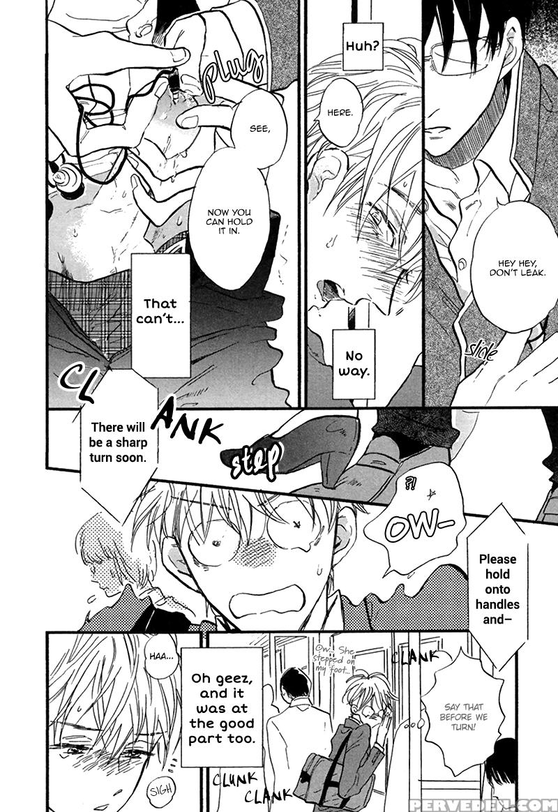 [kashio] Shichi Ji Sanjuu Nifun, Nanaryoume No Kimi | You In The Seventh Car On The 7:32 Train (erotoro R18 Ver. Ss) [english] [must Be Endless Scanlations] 1
