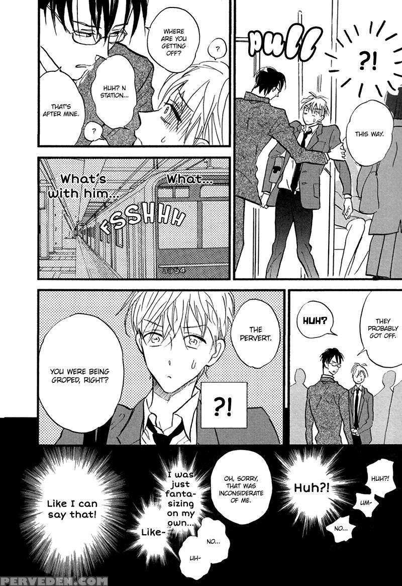 [kashio] Shichi Ji Sanjuu Nifun, Nanaryoume No Kimi | You In The Seventh Car On The 7:32 Train (erotoro R18 Ver. Ss) [english] [must Be Endless Scanlations] 1