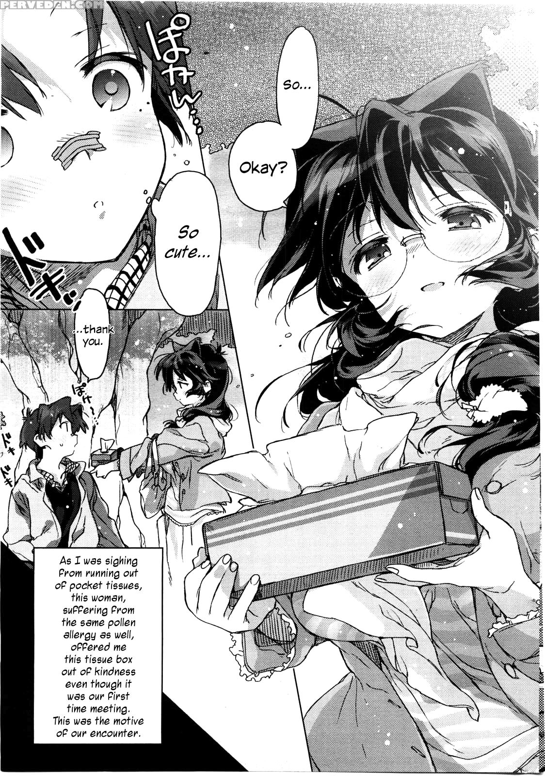 [kasuga Souichi] Kafun Shoujo | Pollen Girl (comic Hotmilk 2010-08) [english] [danicco] 1