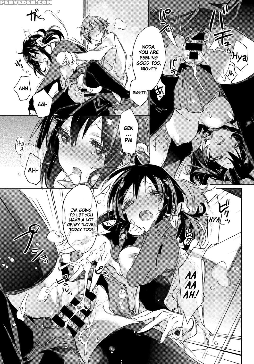 [kasuga Souichi] Koi No Souguu | Love Encounter (comic Anthurium 2016-12) [english] [nepnep] [digital] 1