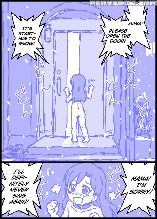 [kasuga] The 1