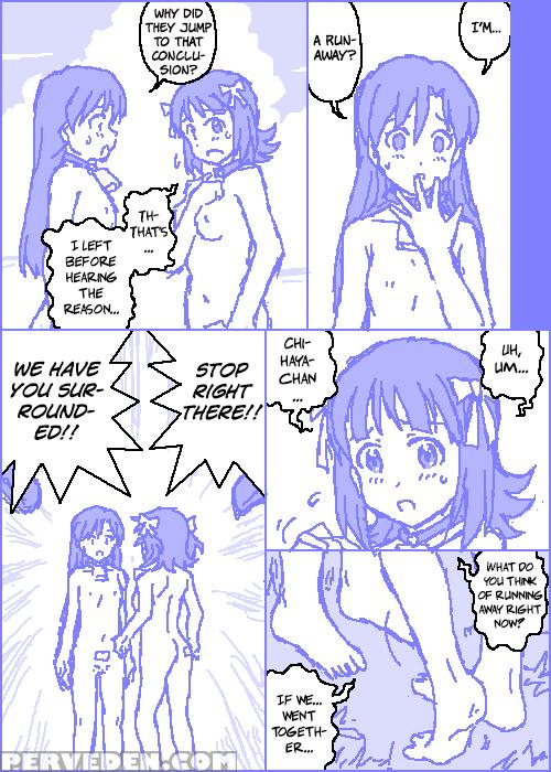 [kasuga] The 1
