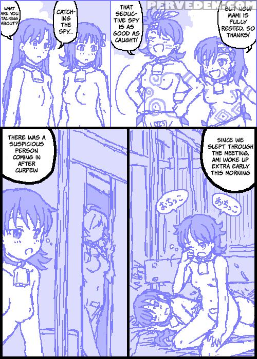 [kasuga] The 1