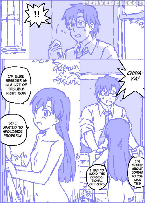 [kasuga] The 1