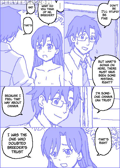 [kasuga] The 1