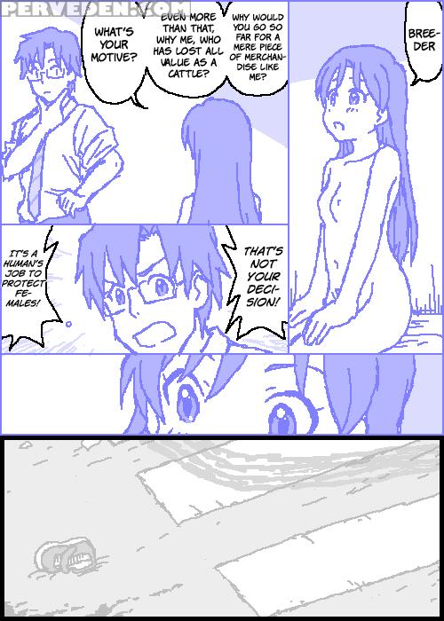 [kasuga] The 1