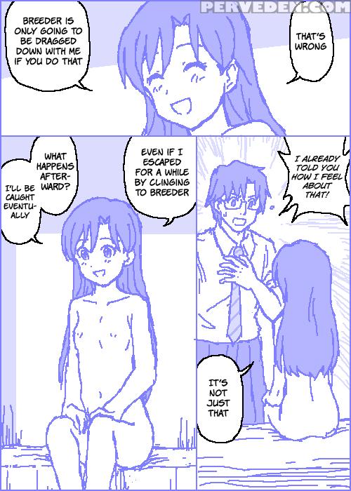 [kasuga] The 1