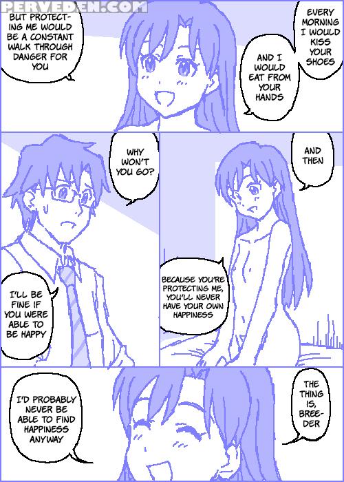 [kasuga] The 1