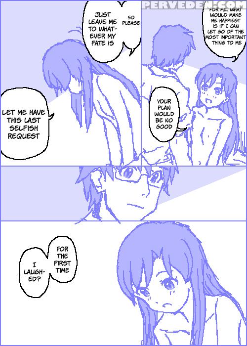 [kasuga] The 1