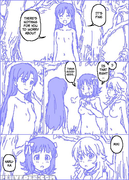 [kasuga] The 1