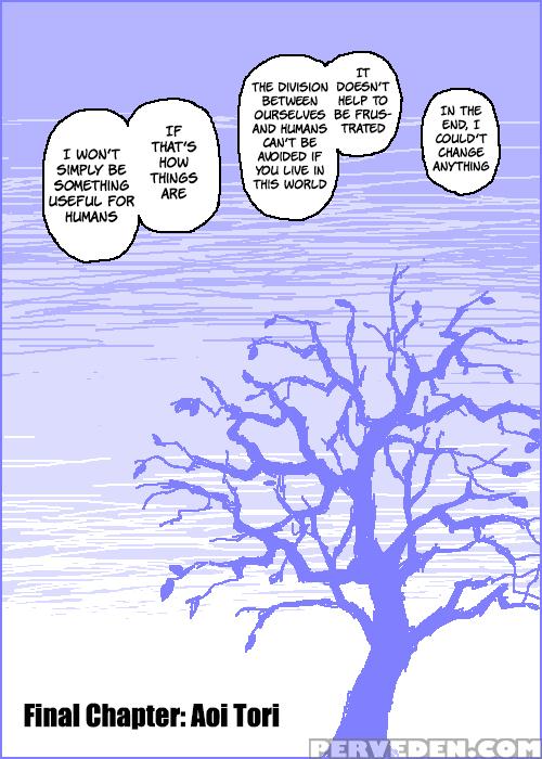 [kasuga] The 1