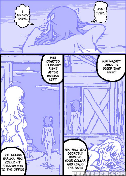 [kasuga] The 1