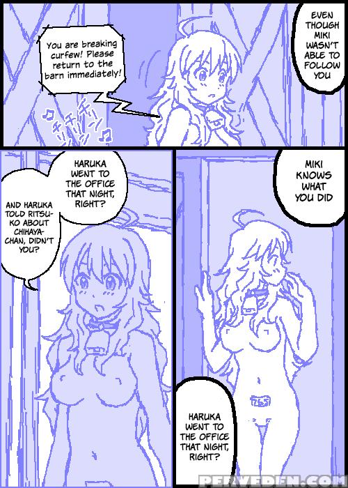 [kasuga] The 1