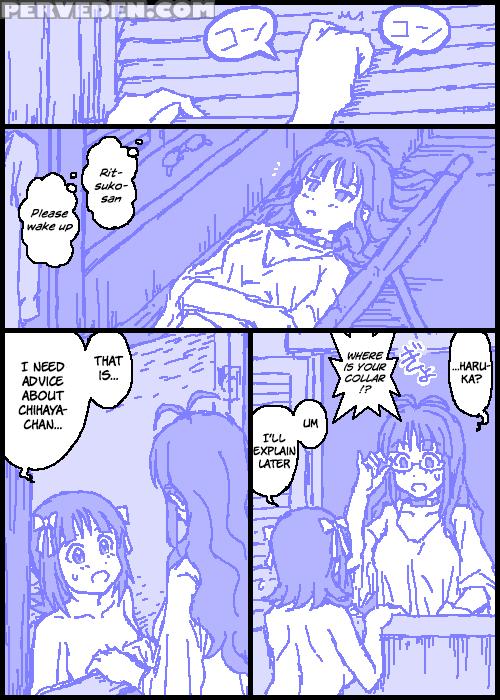 [kasuga] The 1