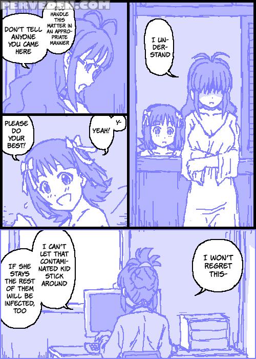 [kasuga] The 1