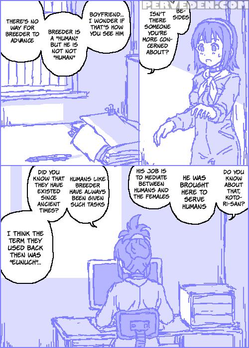 [kasuga] The 1