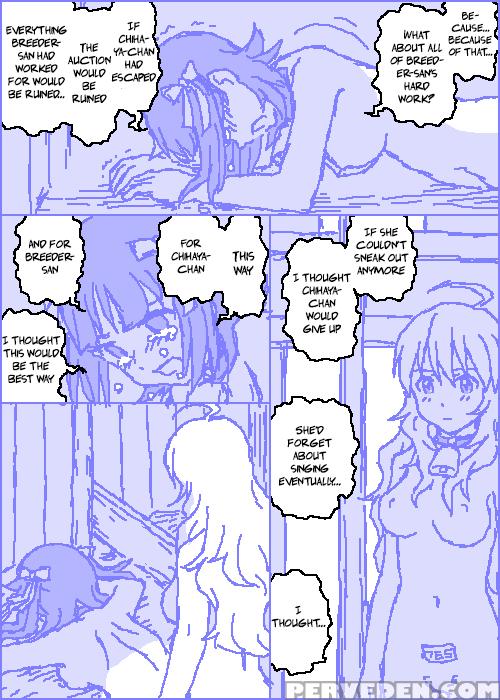 [kasuga] The 1
