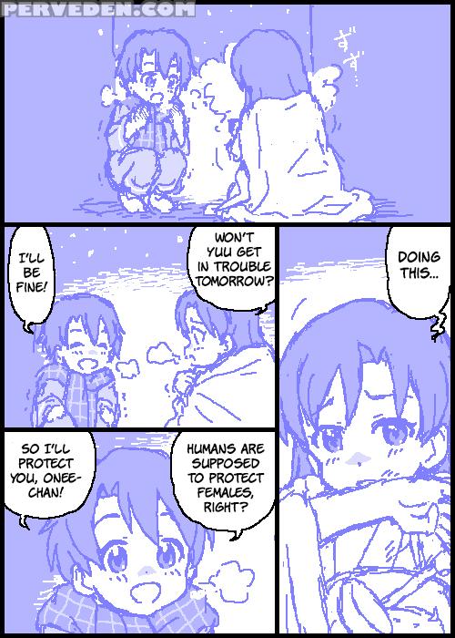 [kasuga] The 1