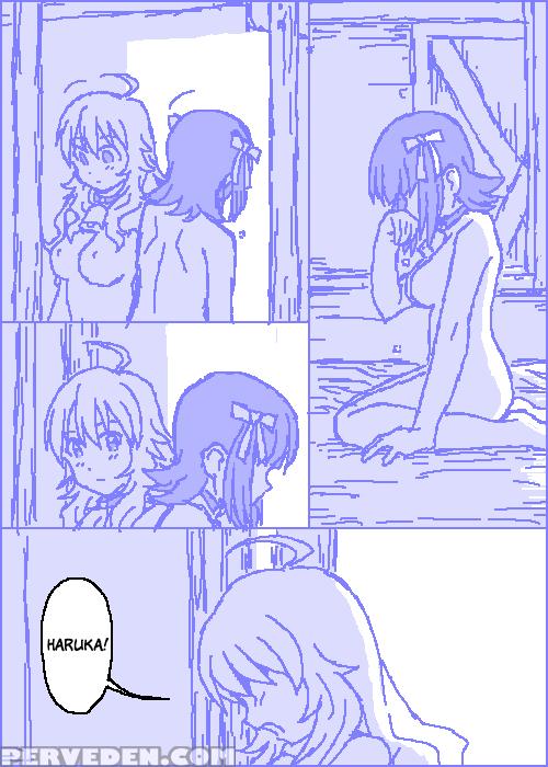 [kasuga] The 1