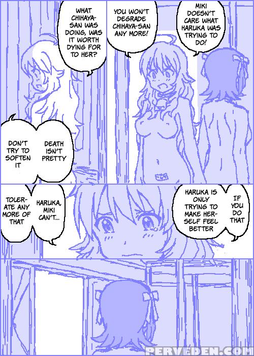 [kasuga] The 1
