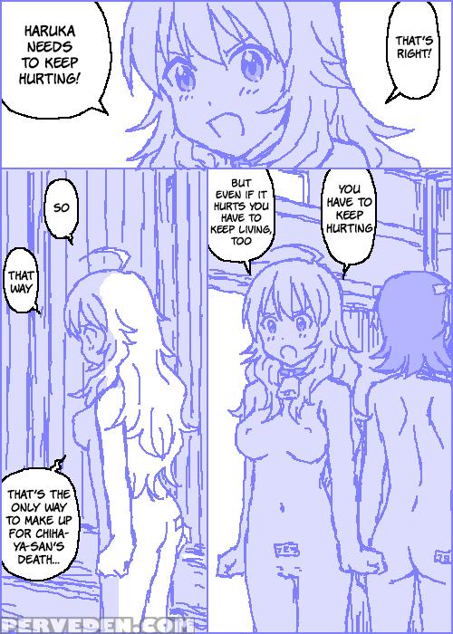 [kasuga] The 1