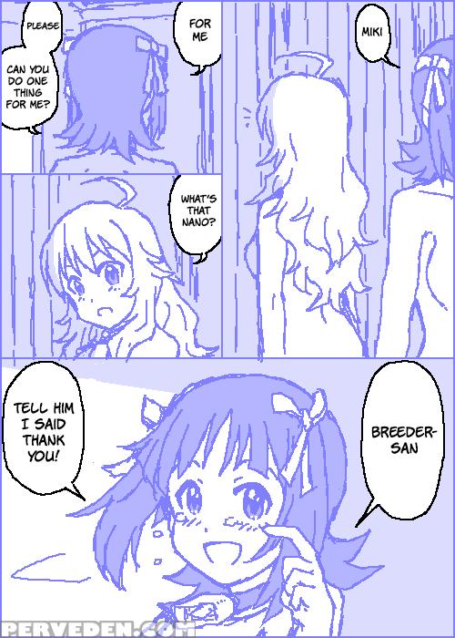 [kasuga] The 1