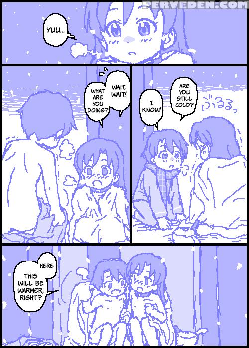 [kasuga] The 1
