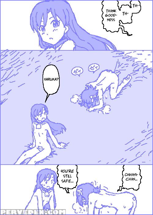 [kasuga] The 1