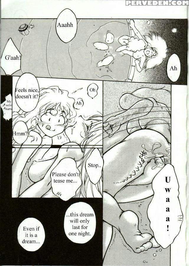 [kasugumiya Urara] Urarachan Hai! [chinji] [english] 1
