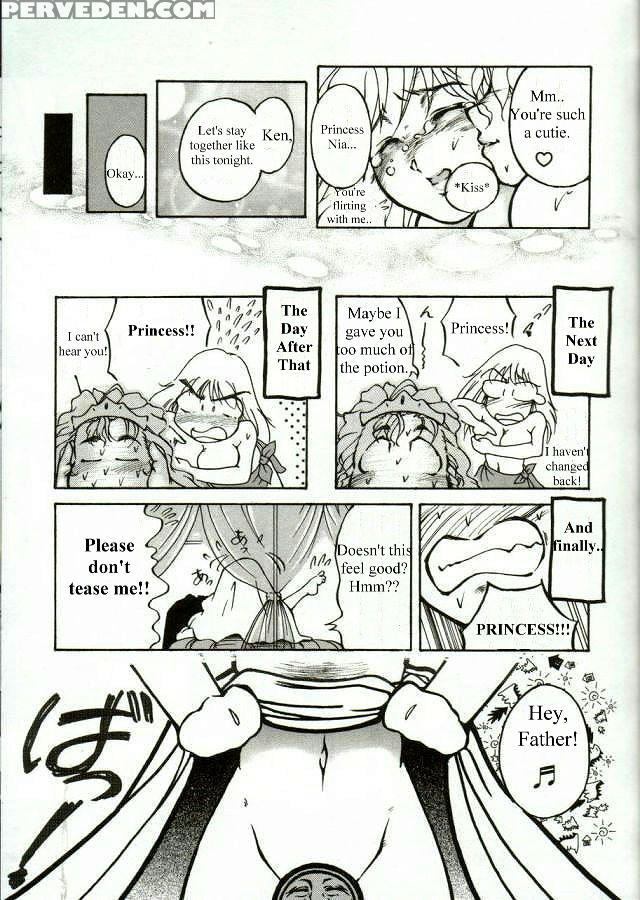 [kasugumiya Urara] Urarachan Hai! [chinji] [english] 1