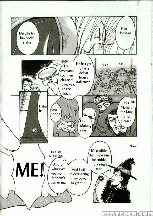 [kasugumiya Urara] Urarachan Hai! [chinji] [english] 1