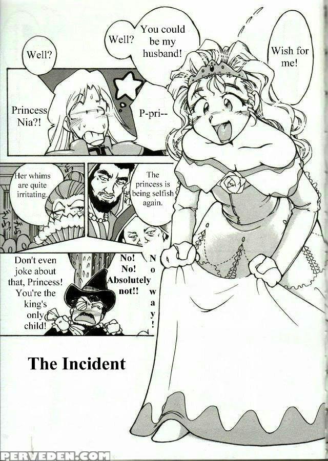 [kasugumiya Urara] Urarachan Hai! [chinji] [english] 1