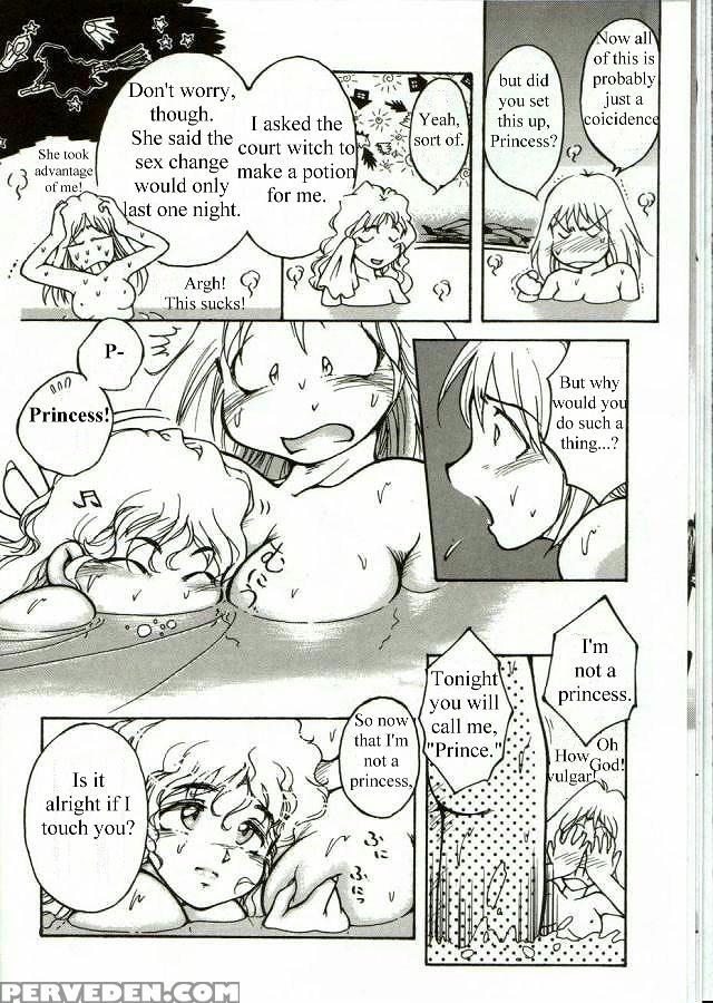 [kasugumiya Urara] Urarachan Hai! [chinji] [english] 1