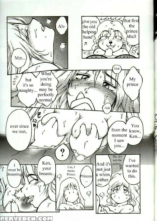 [kasugumiya Urara] Urarachan Hai! [chinji] [english] 1