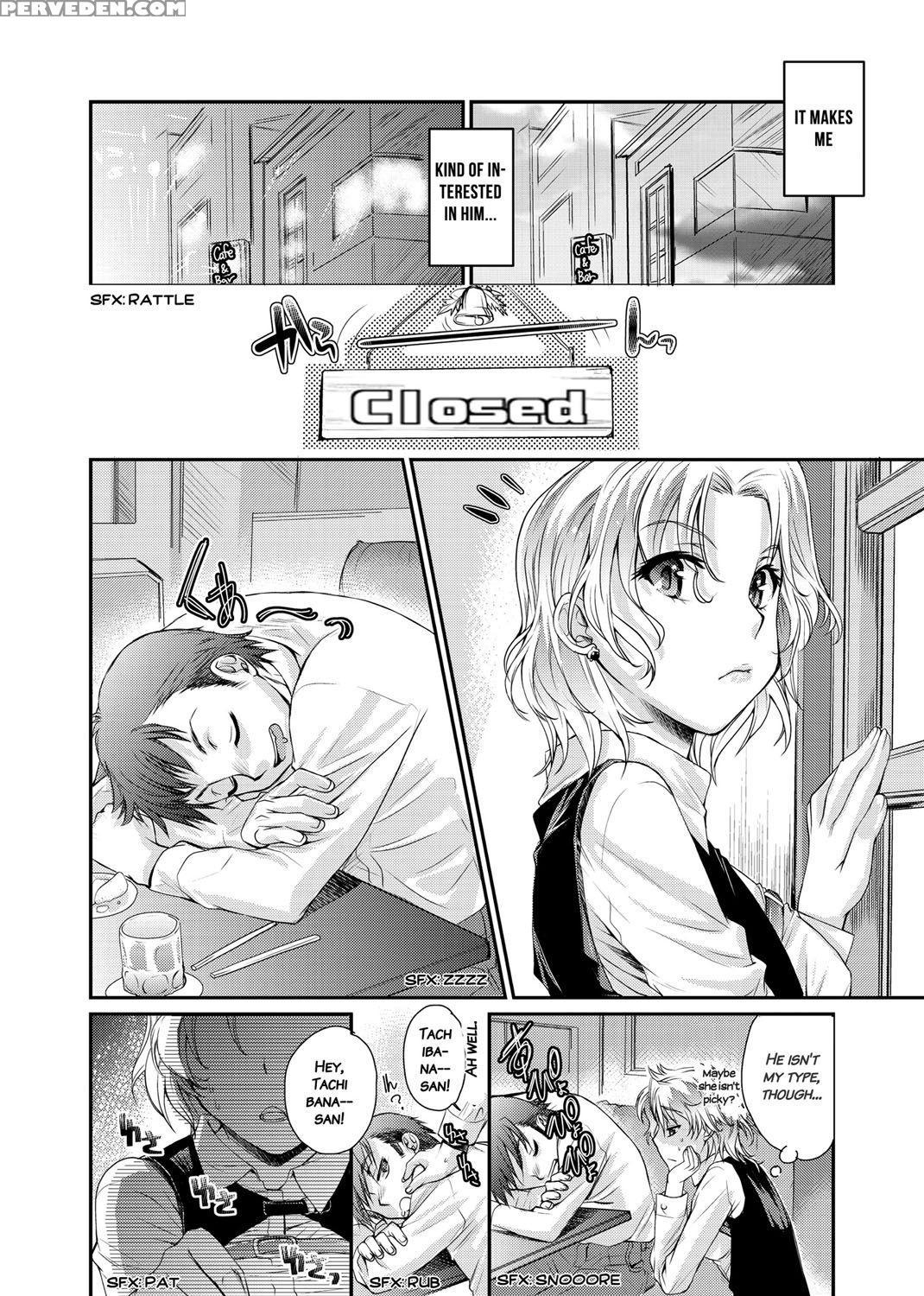 [katase Minami] Mitsugetsu Honey [english] [decensored] 1