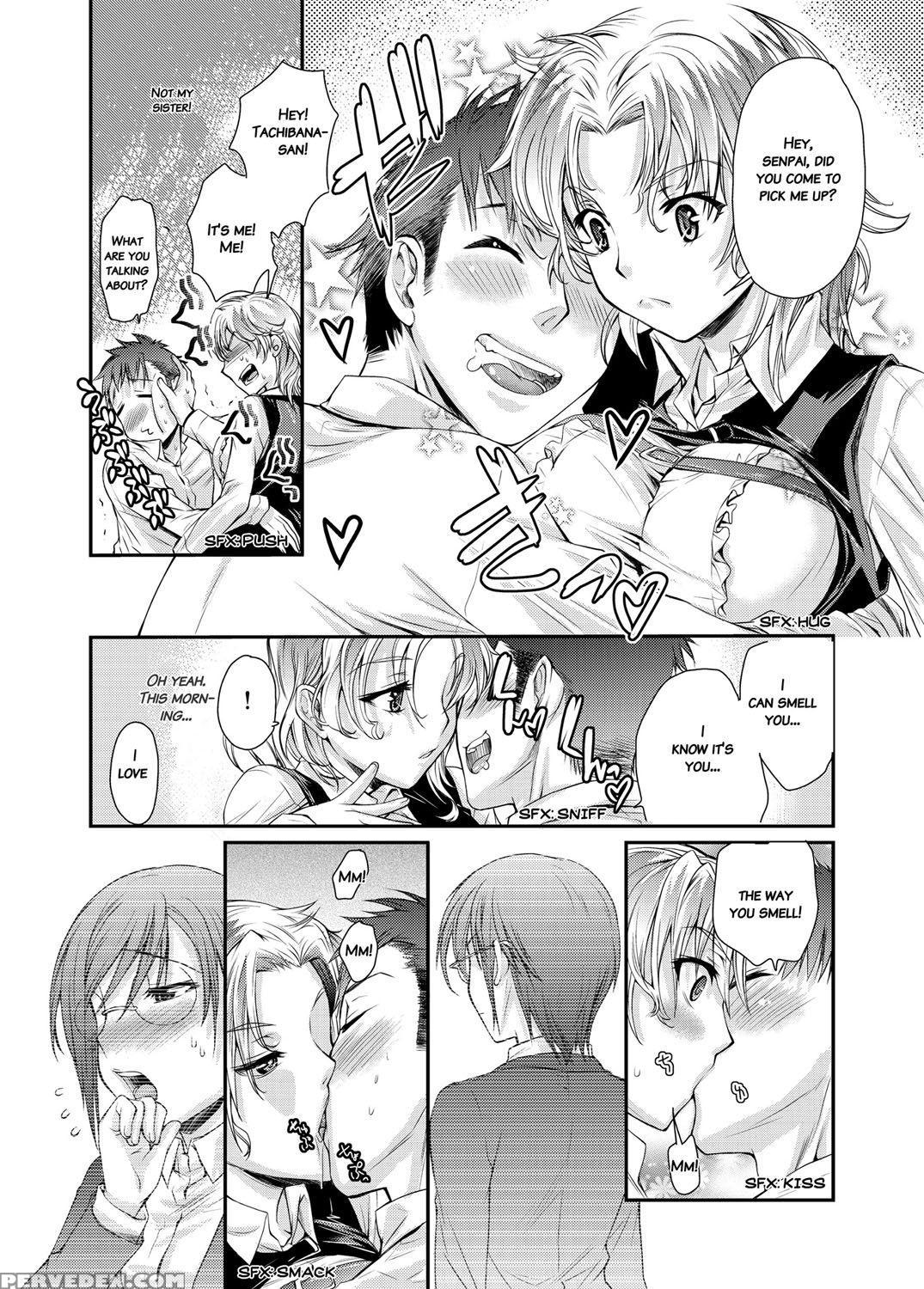 [katase Minami] Mitsugetsu Honey [english] [decensored] 1