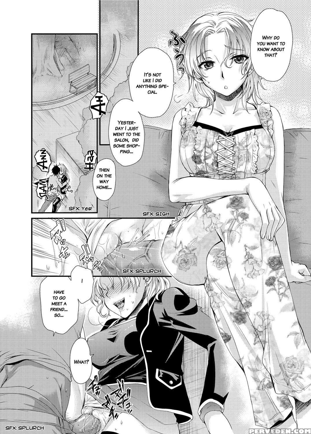 [katase Minami] Mitsugetsu Honey [english] [decensored] 1