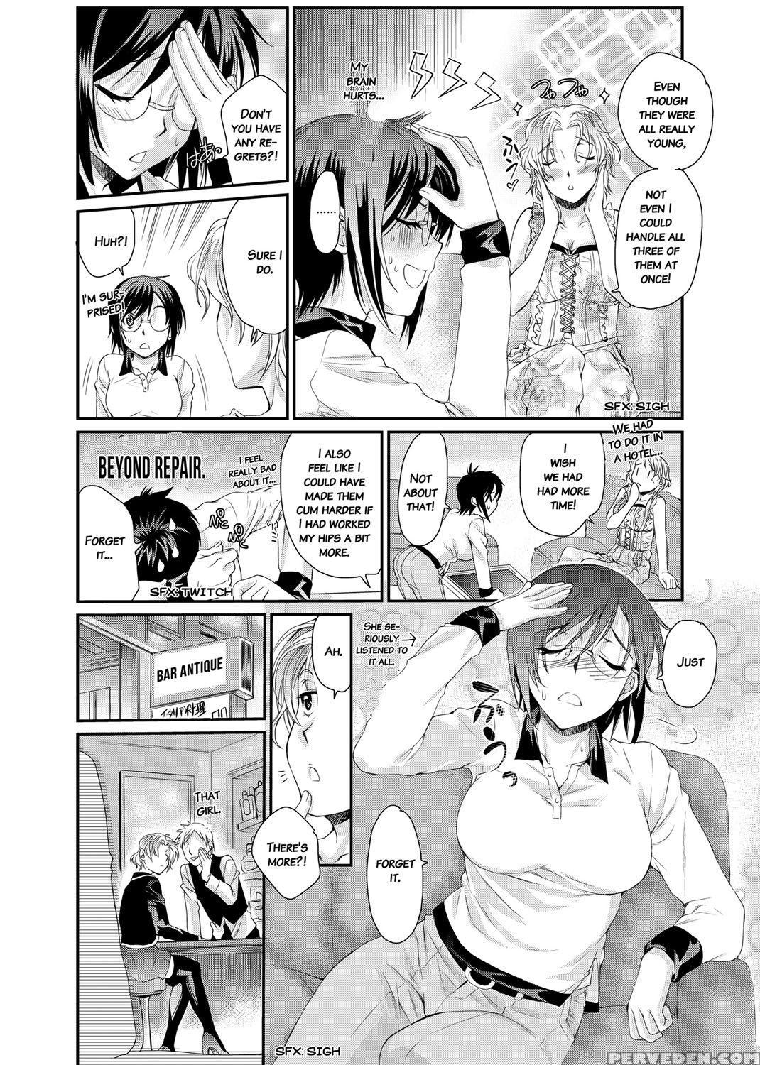 [katase Minami] Mitsugetsu Honey [english] [decensored] 1